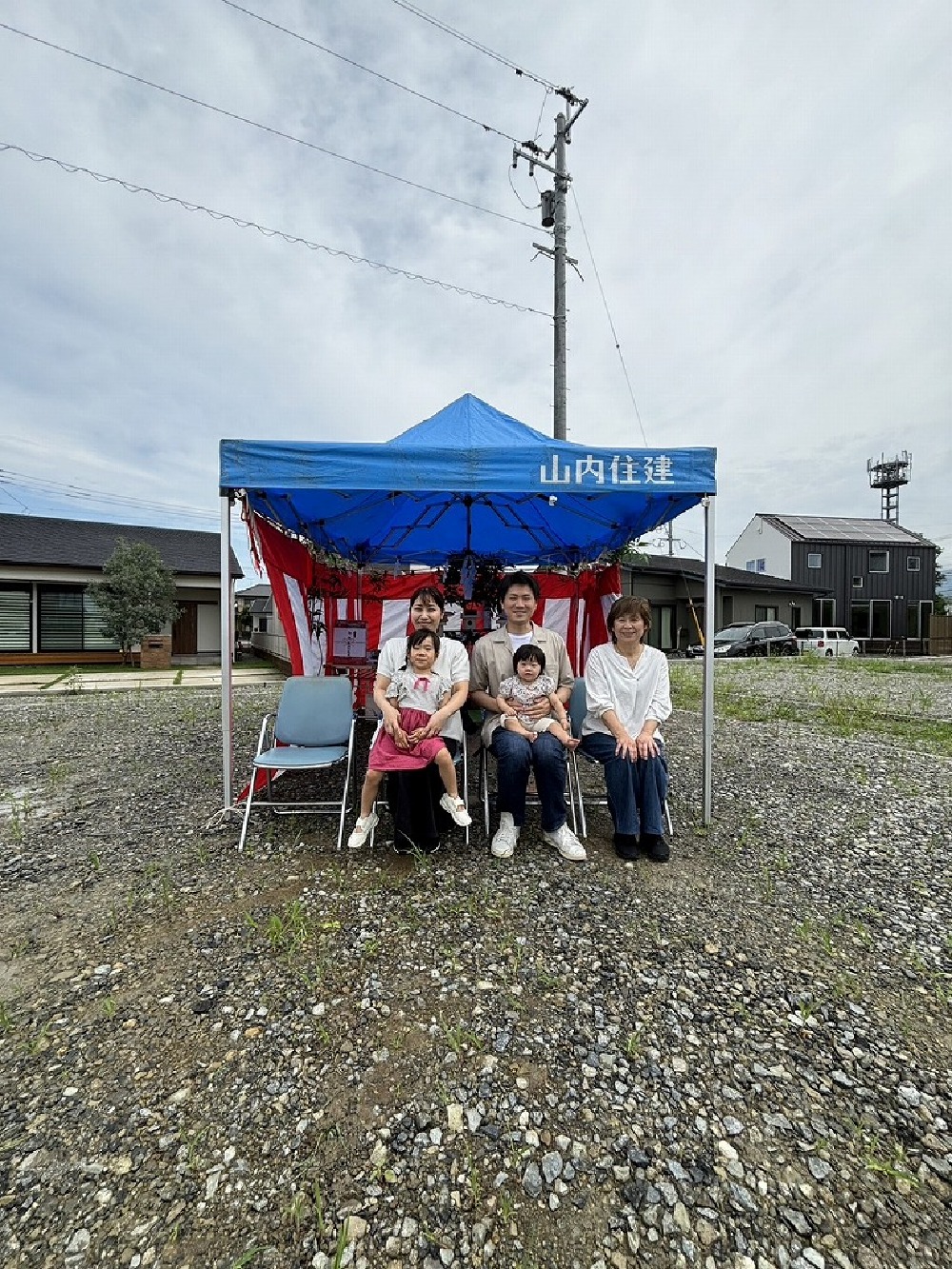 地鎮祭家族写真