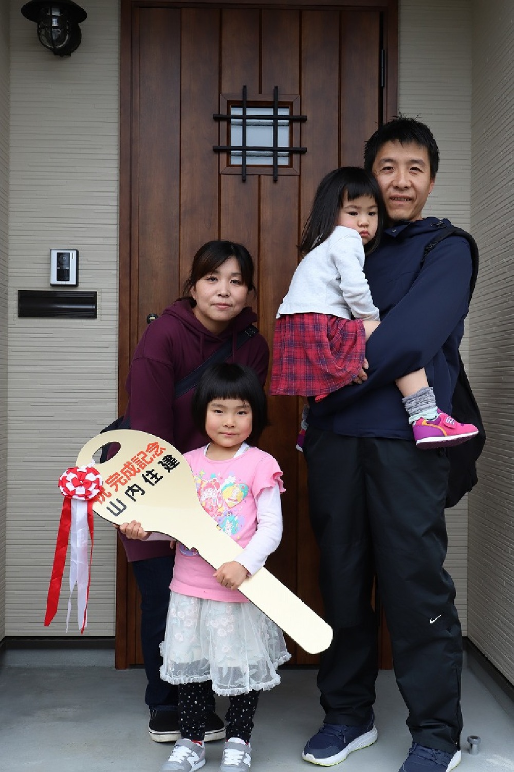 山内住建施工例