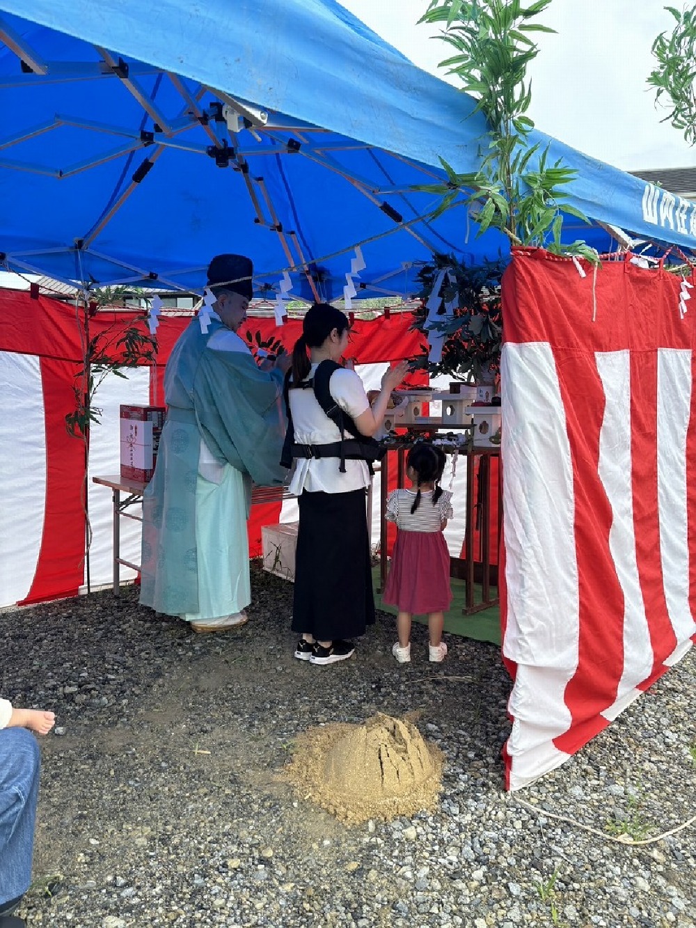 地鎮祭