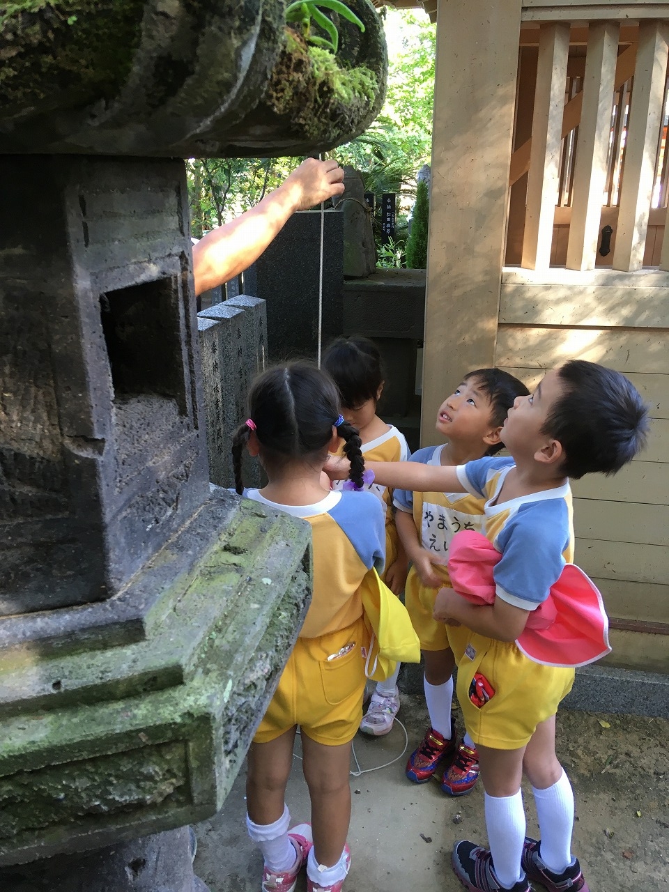 山内住建のブログ