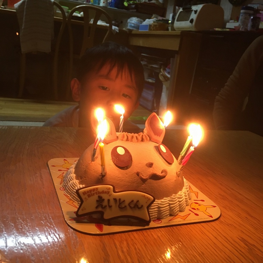 3男誕生日