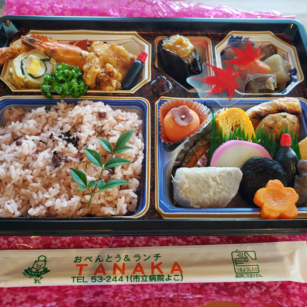 お弁当