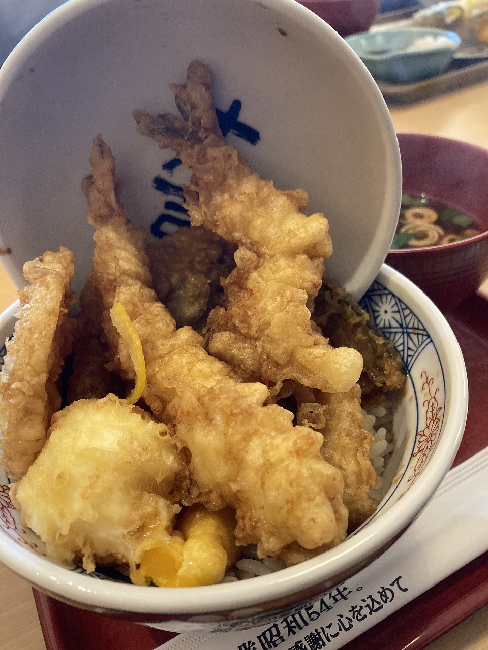 天丼