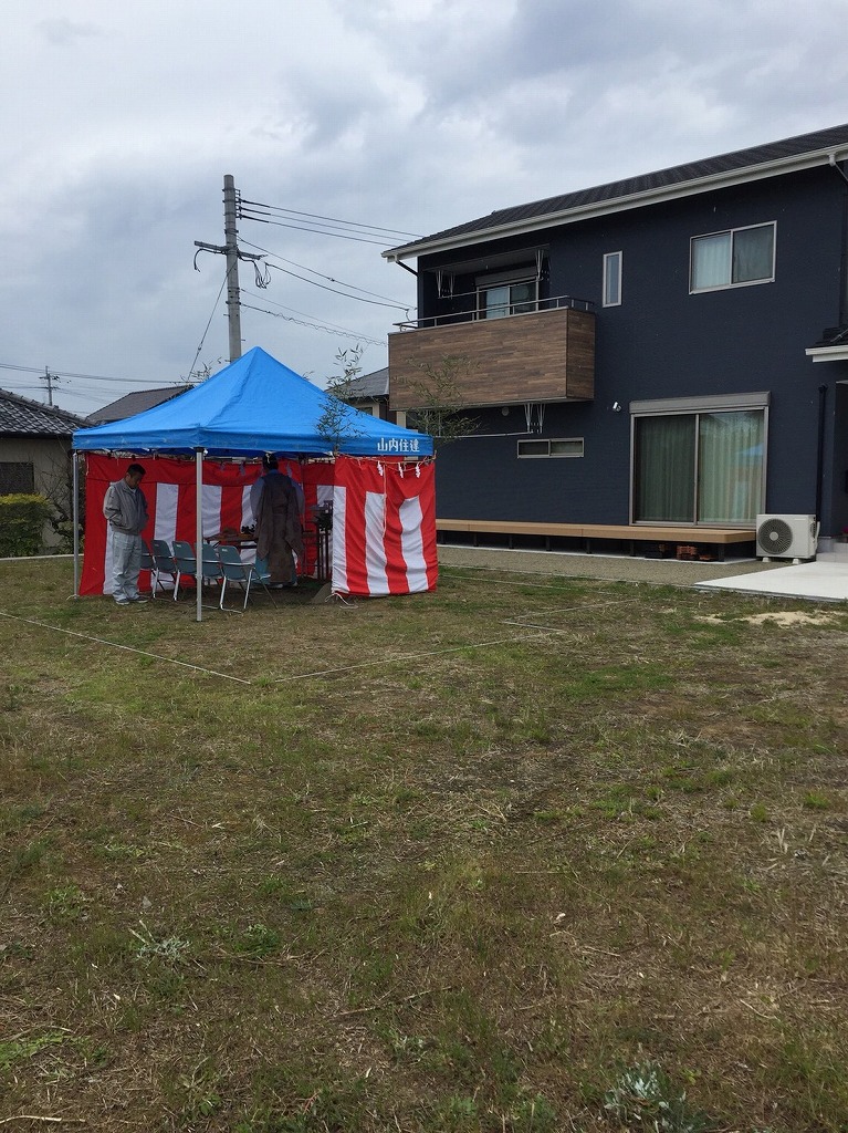 山内住建ブログ