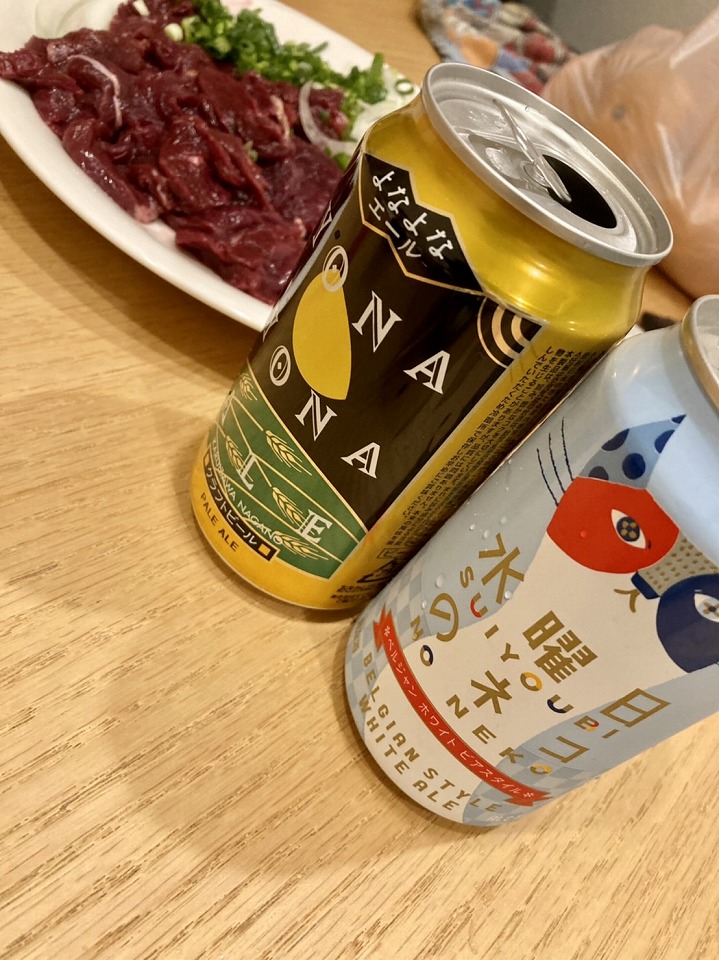 ビール