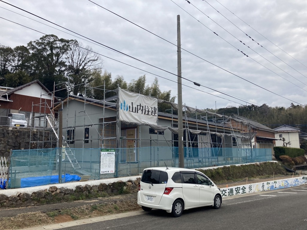 山内住建ブログ