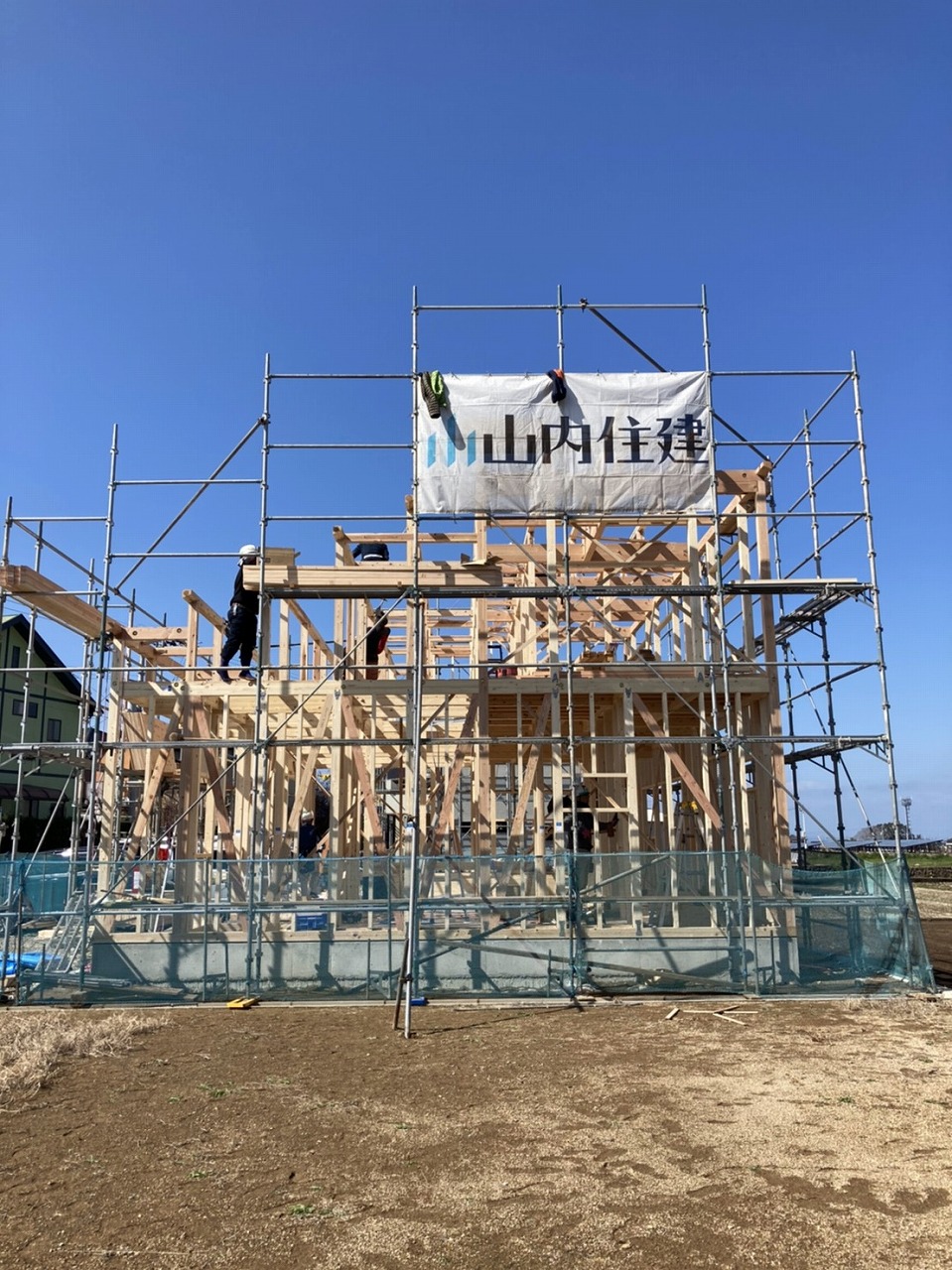 山内住建ブログ