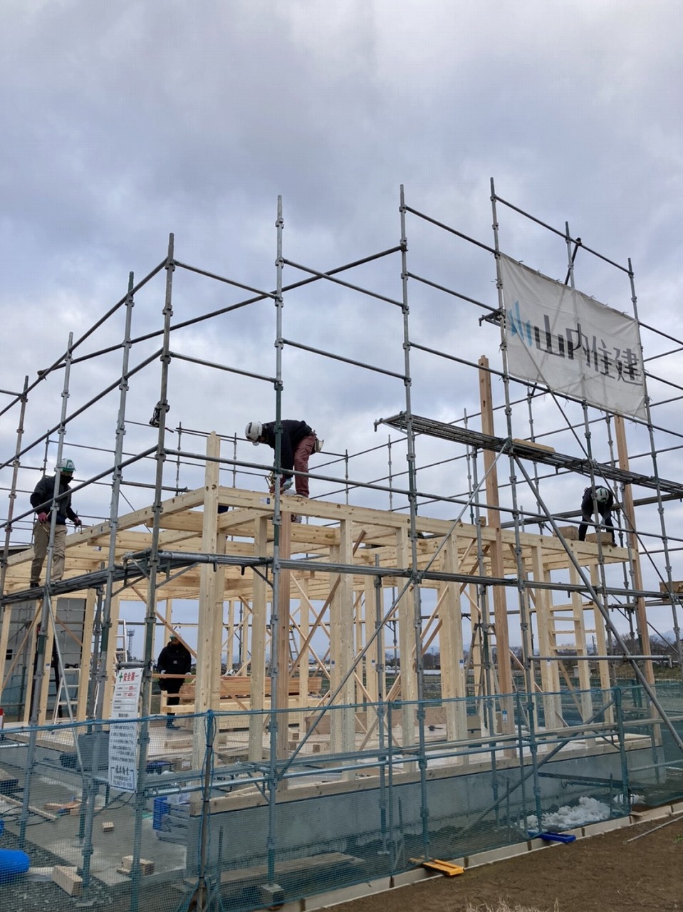 山内住建ブログ