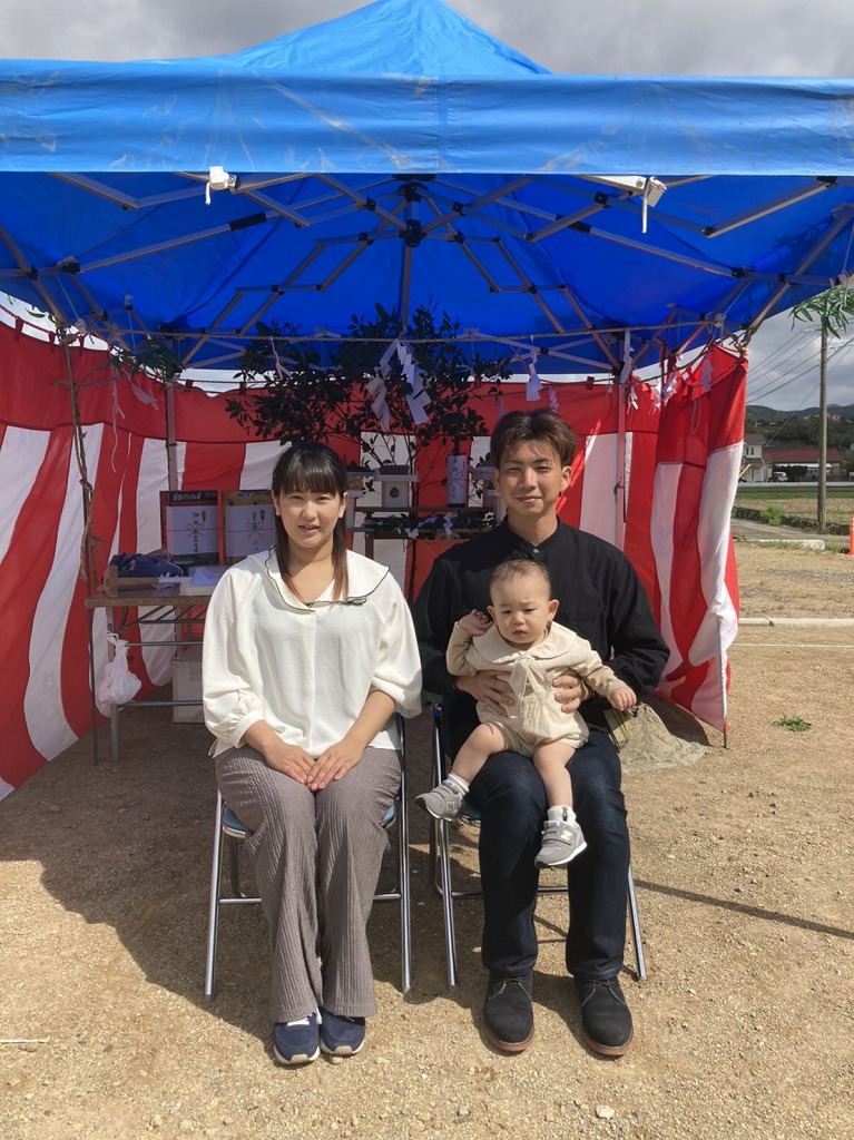 山内住建ブログ