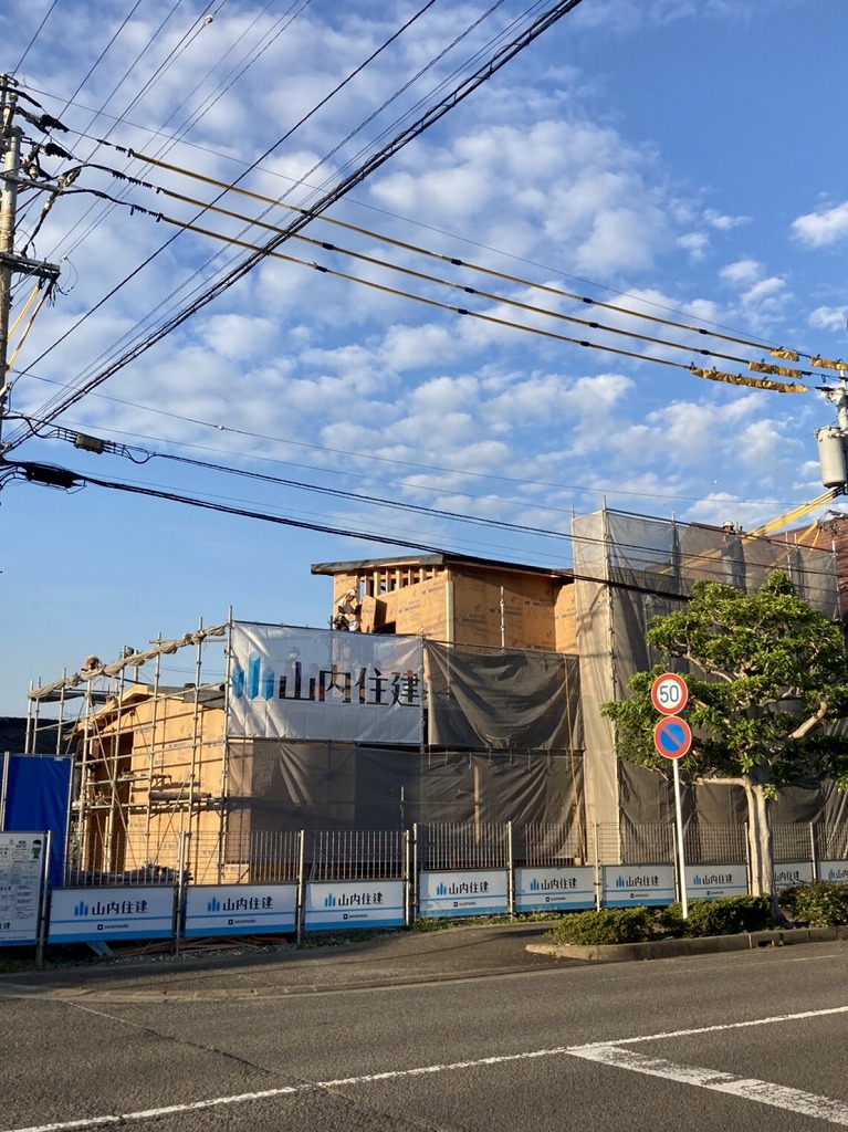 山内住建ブログ