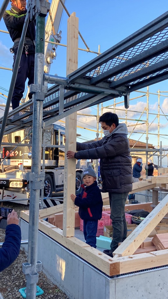 山内住建ブログ