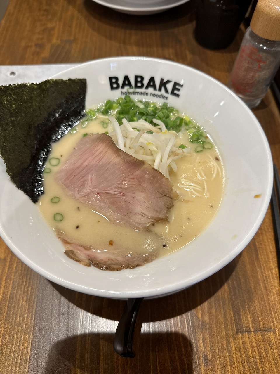 ラーメン