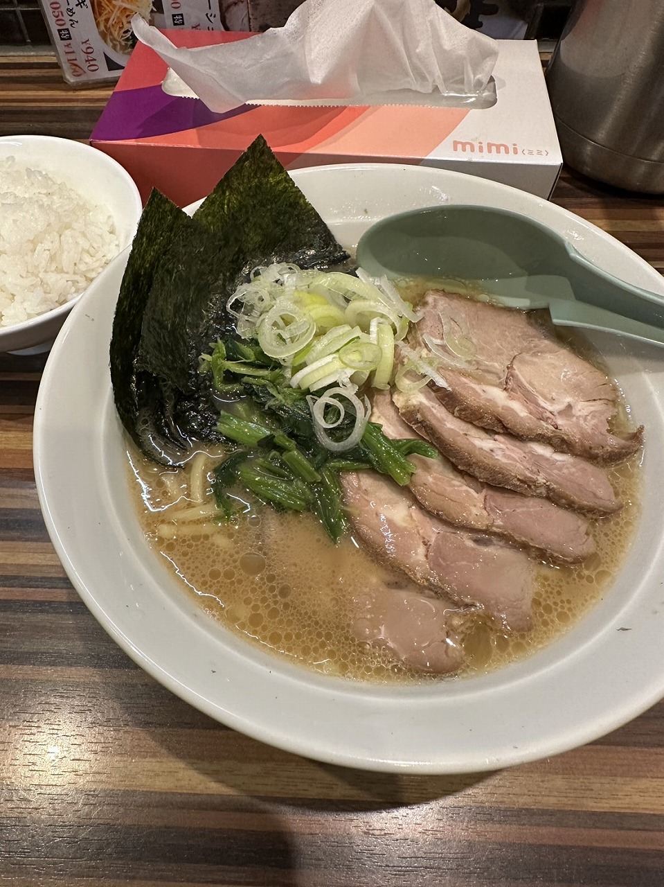 ラーメン