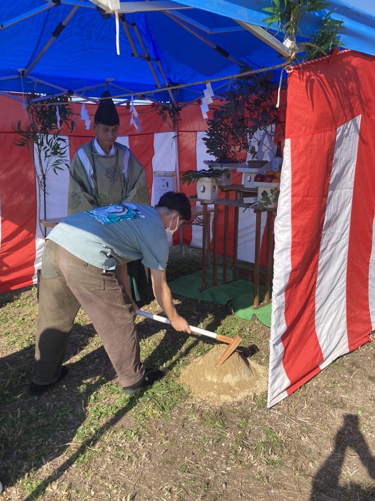 山内住建ブログ