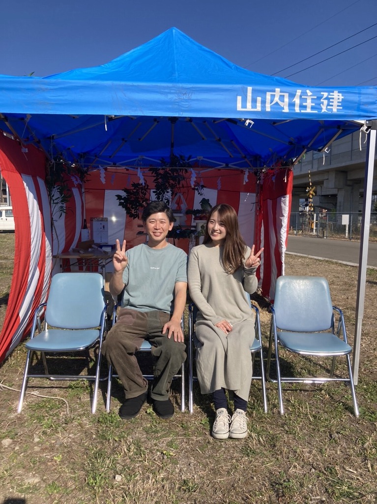 山内住建ブログ