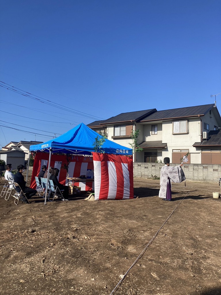 山内住建ブログ