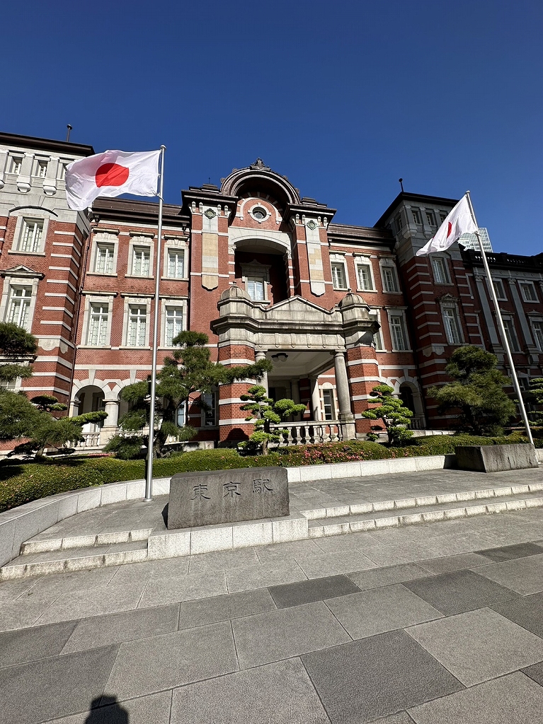 東京駅