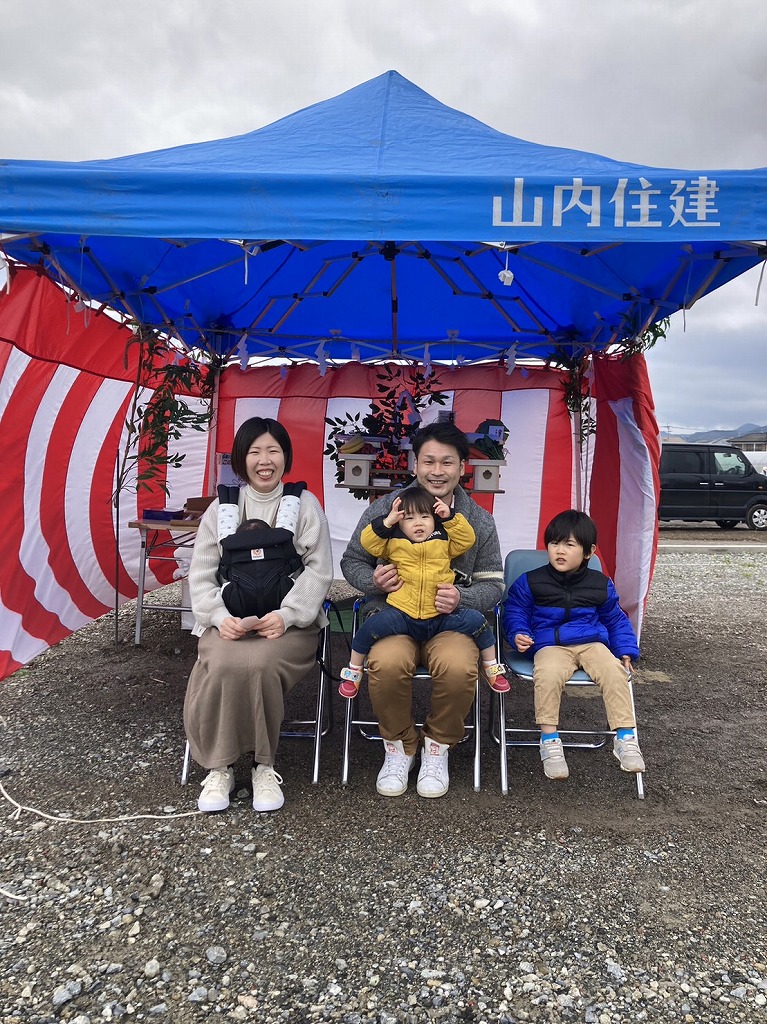 山内住建ブログ