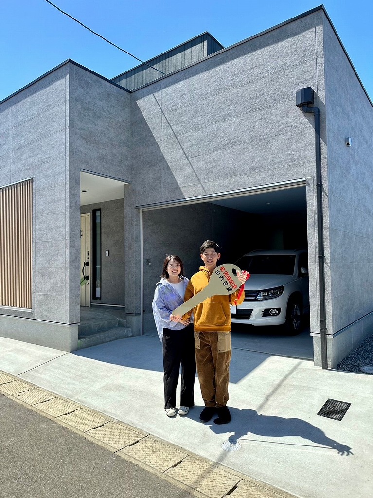 山内住建ブログ