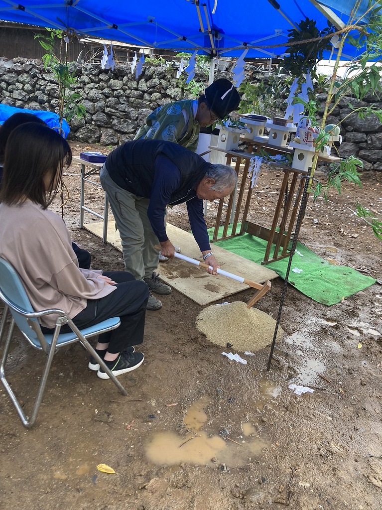 山内住建ブログ