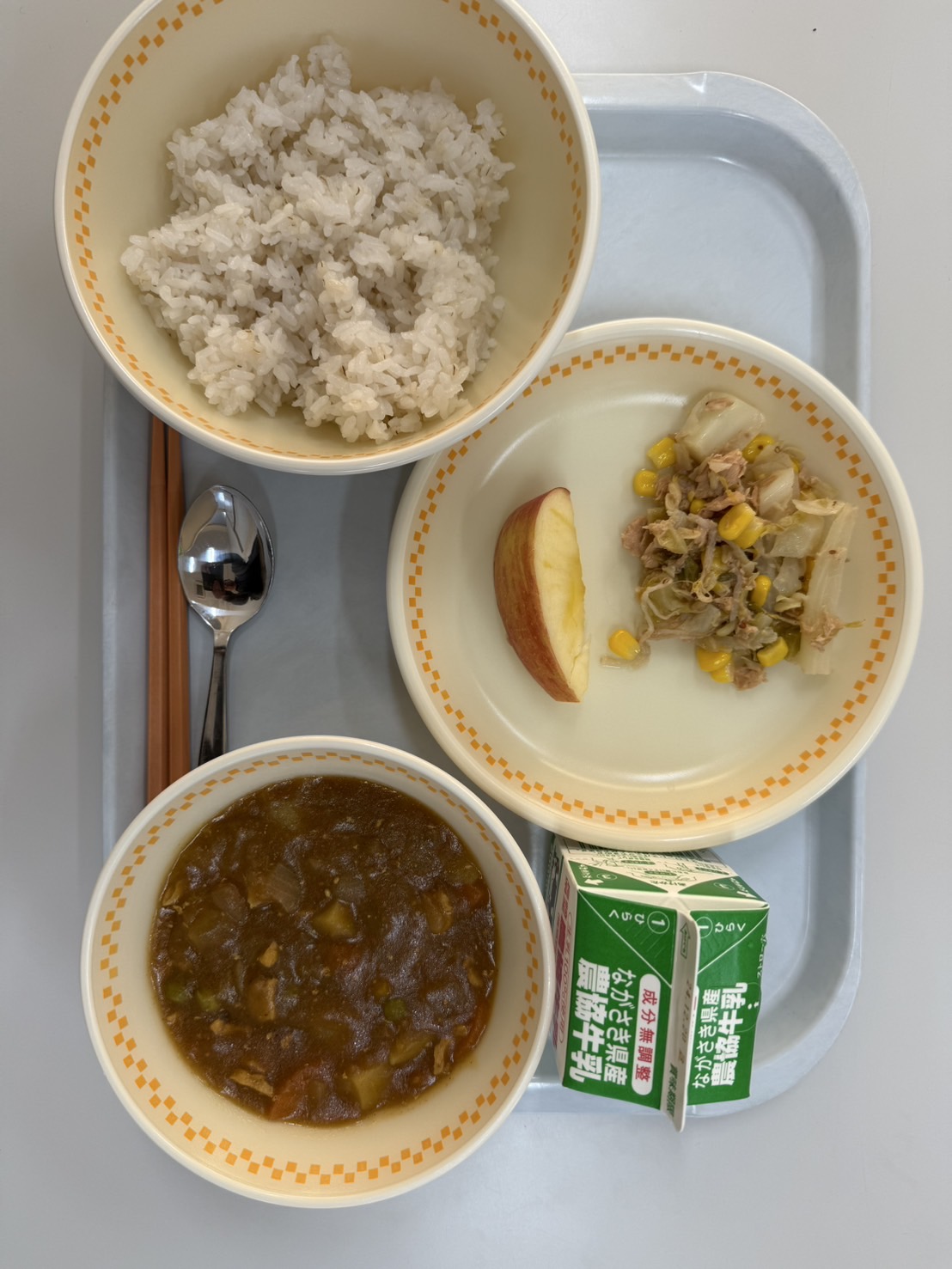 給食