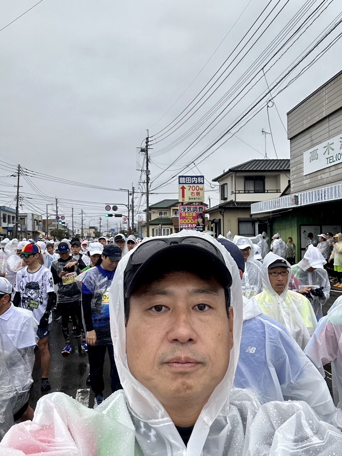 桜マラソン