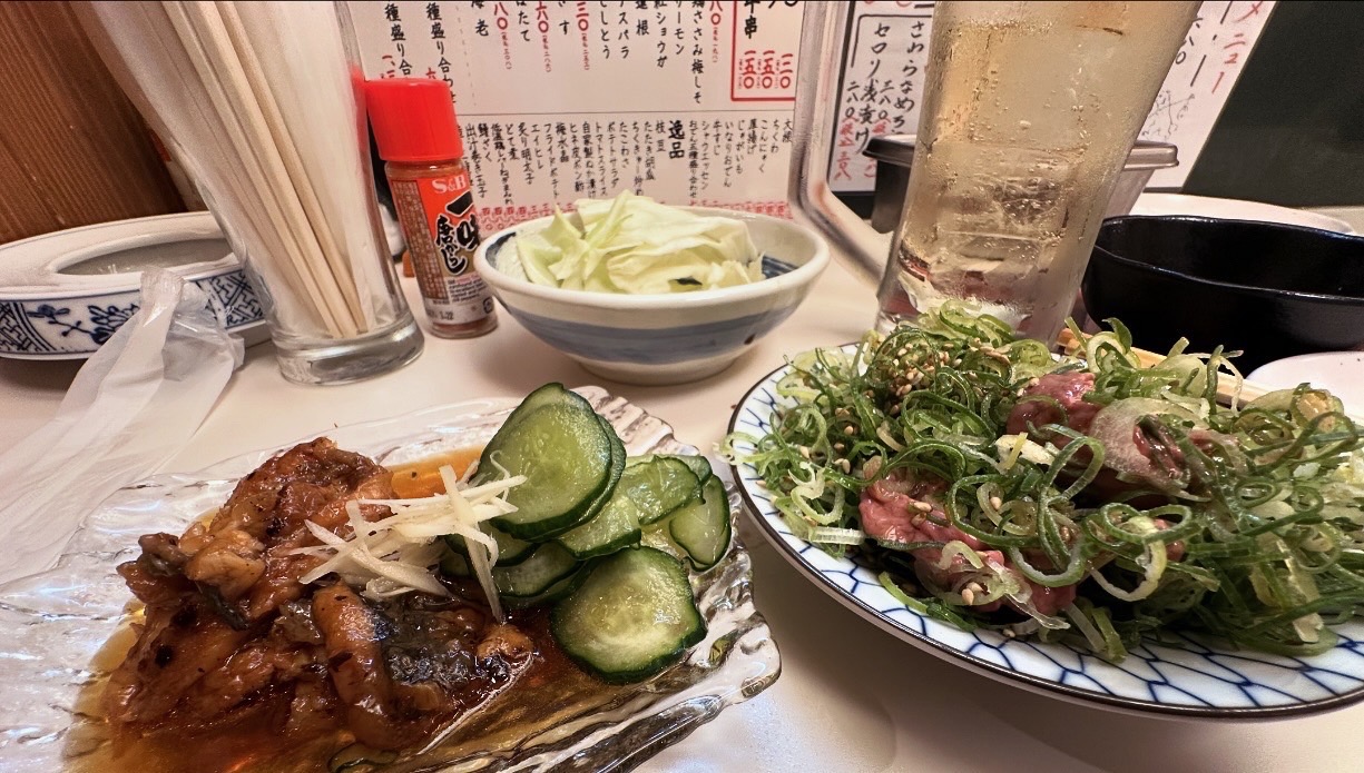 料理