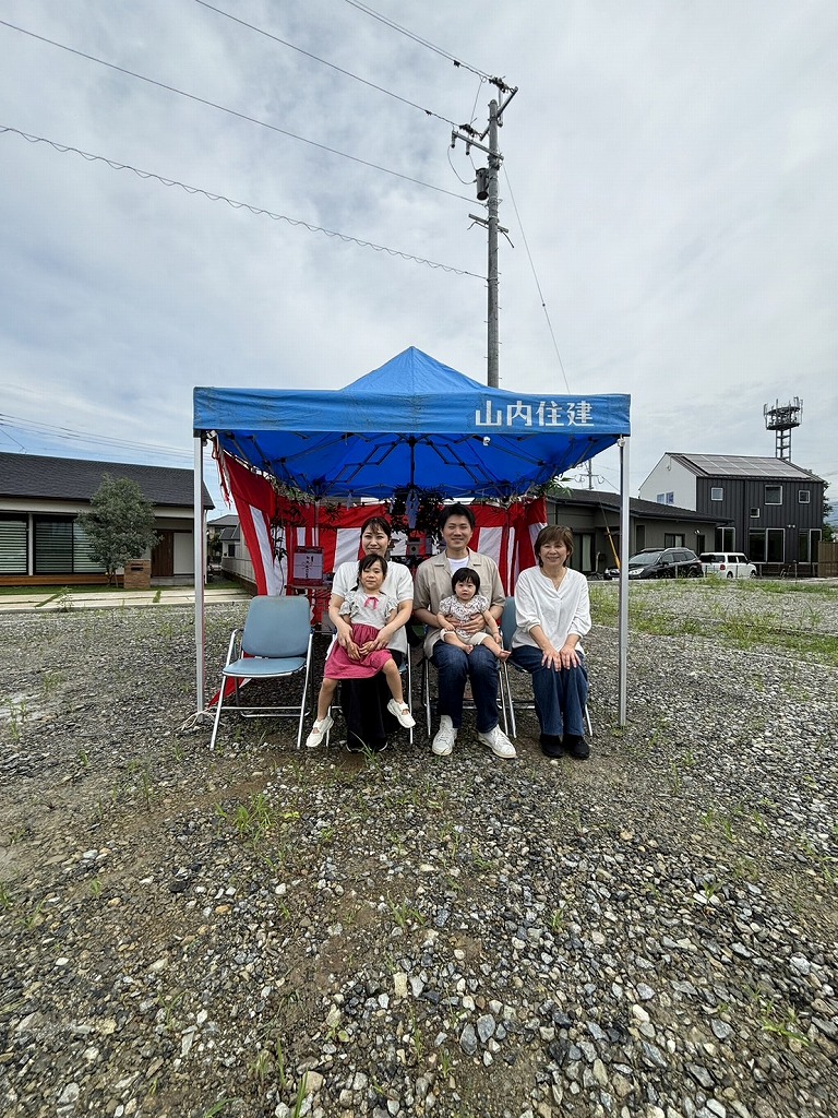 山内住建ブログ