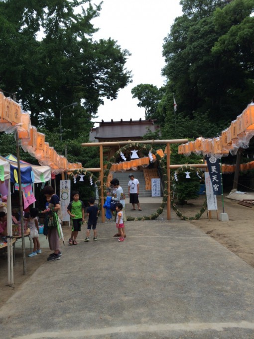 昊天宮夏越祭り